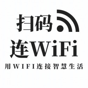 枣庄逐声网络工作室 网络技术转让的机遇与优势