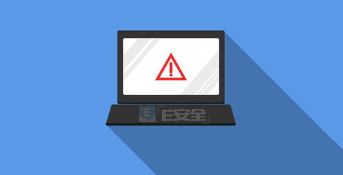 区块链 2018年网络安全行业的技术重塑引擎